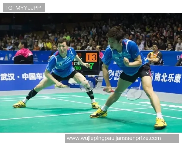 上海羽毛球队区域防守战术解析与实战应用探讨