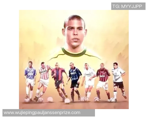 各国足球历史上的传奇明星与他们的辉煌成就回顾