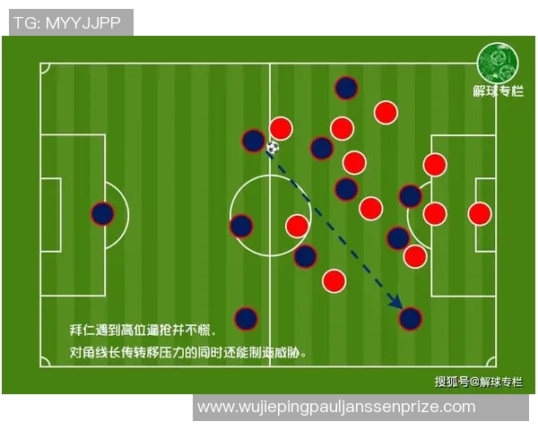南京篮球队与杭州篮球队赛后复盘分析比赛经验与战术调整探讨