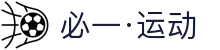 必一·运动(B-Sports)官方网站